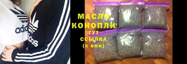 mdma Володарск