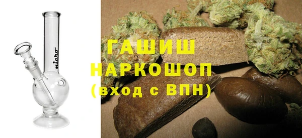 mdma Володарск